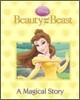 Disney Magical Story : Belle