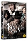 ������ ������ ��ó�� (1Disc)