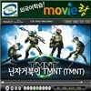 �����(MovieLang) - ���ڰź��� / �н�CD/�����ݺ�/����ӵ�����/�޾ƾ���/�ܾ�˻�/ȭ������ ��