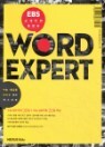 Word Expert ���� ������Ʈ (2011��)