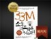 [�Ϸ���]33M �Ҽ� ��Ʈ��ũ ���� ���丮 ��Ű��(1~5��)