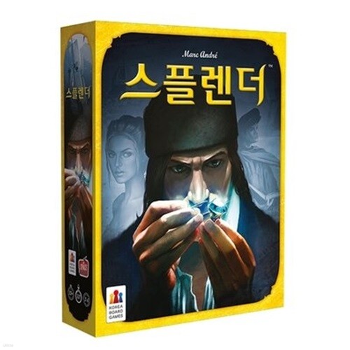 보드게임 스플렌더_KB07-14[10세이상,2인~4인]