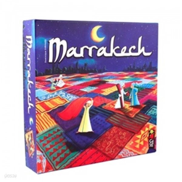 보드게임 마라케시 Marrakech_KB05-01