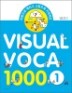 Visual Voca 1000 ���־� ��ī 1