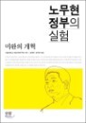 �빫�� ������ ����