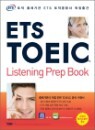 ETS TOEIC Listening Prep Book