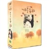 ������ȭ�����ڽ���Ʈ(6disc)