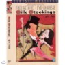 ��ũ ��Ÿŷ (Silk Stockings)- ������ƽ��׾�, �õ�ī����