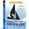 ������ Į (Noz W Wodzie, Knife In The Water)