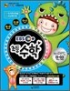 EBS �ʵ���� �Ž�Ʈ���̴� B-03