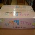  EQ �Ʒմٷ� â�� �׸� ��ȭ(20�� ���� set)