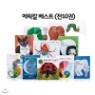 ����Į Best of Best (�ѱ���: ��10��)