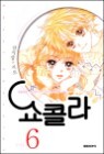 ���ݶ� 6