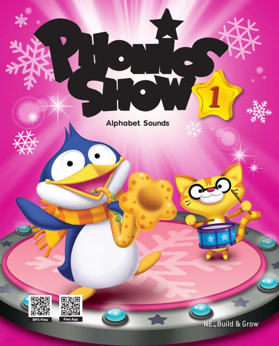 Phonics Show 1 : Student Book