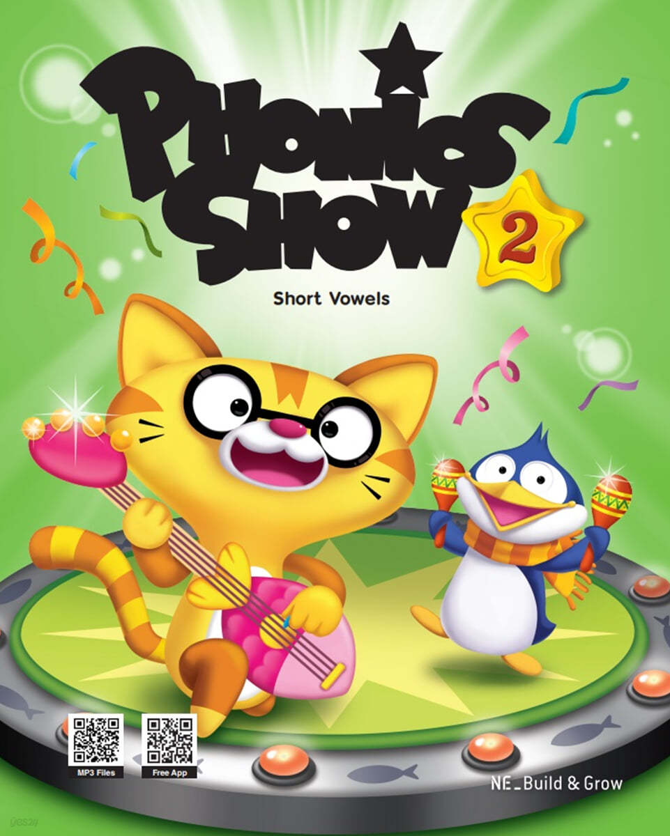 Phonics Show 2 : Student Book