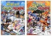 �ڹ� �����ý��丮 ������ ��庥ó 2�� ��Ʈ