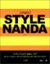 ��Ÿ�� ���� STYLE NANDA