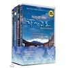 ��ť����Ʈ�÷��� (5disc) Ư���Ǹ�
