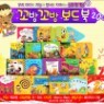 [��ܱ���] ���沿�� ���ɳ��� ����� (��20��)