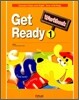 Get Ready 1 ��ũ��