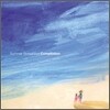Summer Bossanova Compilation