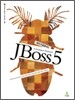 ������ Ȱ���ϴ� JBoss 5