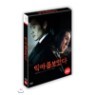 �Ǹ��� ���Ҵ� (2disc)