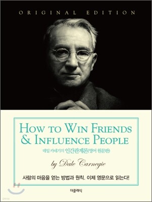 How to Win Friends & Influence People