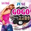 7080 �ų��� �����˼�