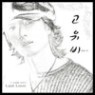 ������ / 2�� - Last Love