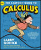 The Cartoon Guide to Calculus