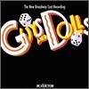 Guys & Dolls (������ �ư����� �Ǵ޵�) OST
