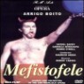 ������ : ���ǽ����緹�� (Boito : Mefistofele) - Samuel Ramey