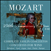 ������Ʈ : ���̿ø� ���ְ� ����, ��� ���ְ� - 250�ֳ� ��� ����� (Mozart : Complete Violin Concertos, Wind Concertos - 250th Anniversary Edition) (5CD) - Thomas Zehetmair