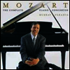 ������Ʈ : �ǾƳ� ���ְ� ���� (Mozart : Complete Piano Concertos) (12CD) - Murray Perahia
