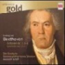 ���亥 : ����� 1& 4�� (Beethoven : Symphonies Nos. 1 & 4) - Heinrich Schiff