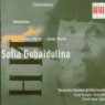 �����̵Ѹ���: ��ġ, �޵����̼�, �ϰ� ���� ���� (Gubaidulina: Concordanza, Meditation, Seven Words) - Deutsche Kammerphilharmonie