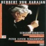 �������ǿ��� : ����� 1��, ����������Ű : �ǾƳ� ���ְ� 1�� (Prokofiev : Symphony No.1, Tchaikovsky : Piano Concerto No.1 (New Year's Concert - Berlin 1988) - Herbert Von Karajan