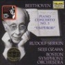 ���亥 : �ǾƳ� ���ְ� 5�� 'Ȳ��' (Beethoven : Piano Concerto No.5 'Emperor') - Rudolf Serkin