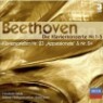 ���亥: �ǾƳ� ���ְ� 1-5�� (Beethoven: Piano Concerto No.1-5) (3CD) - Friedrich Gulda