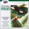 ���� ����� ����â ������ (Most Famous Opera Duets) - Carlo Bergonzi