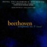 ���亥: ����� 9�� '��â' (Beethoven: Symphony No.9 'Choral') - Raymond Leppard