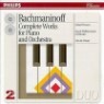 ���帶�ϳ��� : �ǾƳ� ���ְ� ����, �İ��ϴ� ���ð� (Rachmaninov : Piano Concerto No.1 - 4, Rhapsody On A Theme By Paganini Op.43) (2CD) - Rafael Orozco
