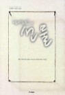 �뿵���� ����
