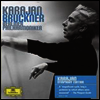 ���ũ��: ����� 1-9�� (Bruckner: 9 Symphonies) (9CD Boxset) - Herbert von Karajan