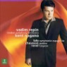 ���� : ������ �����, ��� : �ð�, �� : ��� (Lalo : Symphonie Espagnole Op.21, Chausson : Poeme Op.25, Ravel : Tzigane) - Vadim Repin