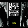 ����: ����� ���� (Mahler : The Complete Symphonies & Orchestral Songs) (16CD) - Leonard Bernstein