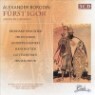 ���ε�: �̰��� �� (Borodin: Prince Igor) (3CD) - Boris Christoff