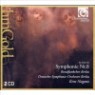 ����: ����� 8�� 'õ�� �����' (Mahler: Symphony No.8 'Symphony of the Thousand') (2CD) - Kent Nagano