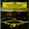������Ʈ: ���̿ø� ���ְ� 4, 5�� (Mozart: Violin Concerto No.4 & 5) (180G) (LP) - Wolfgang Schneiderhan